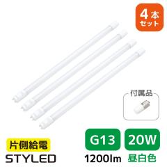 4{ZbgE1{890~y20W`EFE1200[EG13zLEDu ǌ`LEDv 䏊 ItBX  Ŕ  60