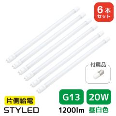 6{ZbgE1{840~y20W`EFE1200[EG13zLEDu ǌ`LEDv 䏊 ItBX  Ŕ  60