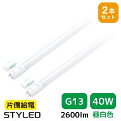 2{ZbgE1{1540~y40W`EFE2600[EG13zLEDu ǌ`LEDv 䏊 ItBX  Ŕ  1