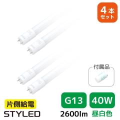 4{ZbgE1{1390~y40W`EFE2600[EG13zLEDu ǌ`LEDv 䏊 ItBX  Ŕ  1