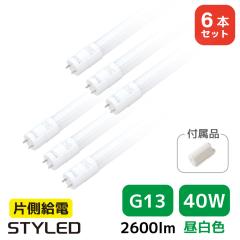 6{ZbgE1{1240~y40W`EFE2600[EG13zLEDu ǌ`LEDv 䏊 ItBX  Ŕ  1