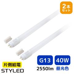 2{ZbgE1{1499~y40W`EFE2550[EG13zLEDu ǌ`LEDv 䏊 ItBX  Ŕ  1