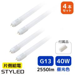 4{ZbgE1{1299~y40W`EFE2550[EG13zLEDu ǌ`LEDv 䏊 ItBX  Ŕ  1