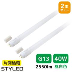 2{ZbgE1{1499~y40W`EFE2550[EG13zLEDu ǌ`LEDv 䏊 ItBX  Ŕ  1