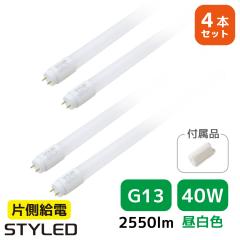 4{ZbgE1{1299~y40W`EFE2550[EG13zLEDu ǌ`LEDv 䏊 ItBX  Ŕ  1