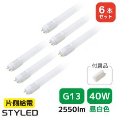 6{ZbgE1{1099~y40W`EFE2550[EG13zLEDu ǌ`LEDv 䏊 ItBX  Ŕ  1