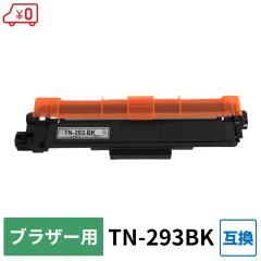 yETN-293BKE݊zBrotheriuU[jp ݊gi[J[gbWMFC-L3770CDW / HL-L3230CDW