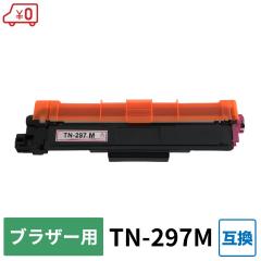 yETN-297ME݊zBrotheriuU[jp ݊gi[J[gbWMFC-L3770CDW / HL-L3230CDW
