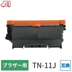 yETN-11JE݊zBrotheriuU[jp ݊gi[J[gbW HL-2130