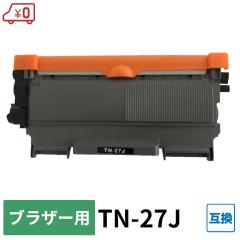 yETN-27JE݊zBrotheriuU[jp ݊gi[J[gbW MFC-7460DN / DCP-7065DN / DCP-7060D / FAX-7860DW / HL-227