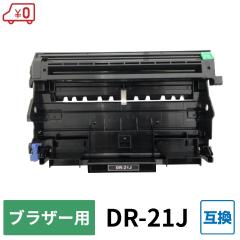 yEDR-21JE݊zBrotheriuU[jp ݊hjbg MFC-7840W / MFC-7340 / DCP-7040 / DCP-7030 / HL-2170W / HL-21