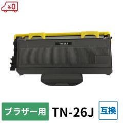 yETN-26JE݊zBrotheriuU[jp ݊gi[J[gbW MFC-7840W / MFC-7340 / DCP-7040 / DCP-7030 / HL-2170W / H