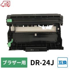 yEDR-24JE݊zBrotheriuU[jp ݊hjbgDCP-L2535D / DCP-L2550DW / FAX-L2710DN / HL-L2330D / HL-L2370D