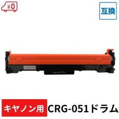 yECRG-051hE݊zCanoniLmjp ݊hjbgSatera LBP162 / Satera LBP161 / Satera MF269dw / Satera M