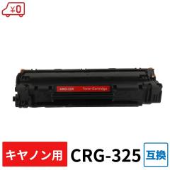 yECRG-325E݊zCanoniLmjp ݊gi[J[gbWSatera-LBP3100
