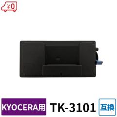 yETK-3101E݊zKYOCERAiZjp ݊gi[J[gbWFLS-2100DN / M3540idn