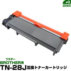 yzuU[v^[p TN-28J ݊gi[ ėp gi[J[gbW HL-L2320D HL-L2360DN HL-L2365DW HL-L2300 DCP-L2520D D
