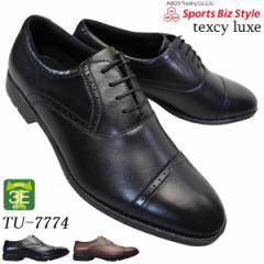 取寄) クラークス メンズ ステップ Clarks men Craftwell Step Black