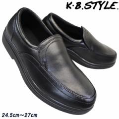 KB.STYLE MR-50 ubN Y rWlXV[Y rWlXC JWAV[Y ƌC Xb| 3E L Ch y 