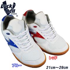���b�L�[�x�� LuckyBell �A�N�g502 �u���[ ���b�h �㗚�� ��C �̈�كV���[�Y �X�N�[���V���[�Y �����V���[�Y