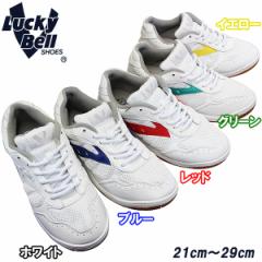���b�L�[�x�� LuckyBell �A���[�i100 �e�F �㗚�� ��C �̈�كV���[�Y �X�N�[���V���[�Y �����V���[�Y �C �Ђ��C 