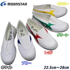 ���[���X�^�[ moonstar �o�C�ILT 01 (22.5�`28cm)  �㗚�� ��C ���킮�� �X�N�[���V���[�Y ���� ��l �q�� ���{�� 2E