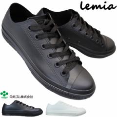 lemia RM-040 fB[X LbY jZbNX Xj[J[ CXj[J[ CV[Y Xj[J[ Xj[J[ ʊwC hC 