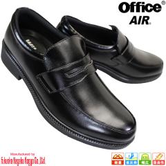 ○グッチ GUCCI 牛革 カーフ ビジネスシューズ 147529 A3N00 2140