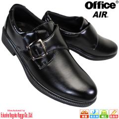 送料無料 リーガル 靴 425R BD ENB / REGAL メンズ フォーマル オペラ