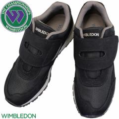 ATq Asahi EBuh L042 WIMBLEDON L042 KF7955 ubN fB[X RȂXj[J[ [JbgXj[J[ JWAV