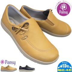 PANSY �p���W�[ 1366 ���f�B�[�X �J�W���A���V���[�Y �X���b�|�� �w�l�C �R�Ȃ��C 4E ������� ���L