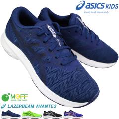 �A�V�b�N�X asics ���[�U�[�r�[�� �X�j�[�J�[ ���[�U�[�r�[�� AVANTE 3 1154A196 21cm�`25cm �L�b�Y �W���j�A ���f�B�[�X �X�j�[�J�[ ��
