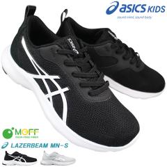 �A�V�b�N�X �X���b�|���X�j�[�J�[ ���[�U�[�r�[��MN-S 1154A197 20cm�`25cm �L�b�Y �W���j�A ���f�B�[�X �X�j�[�J�[ �����j���O�V���[�Y 