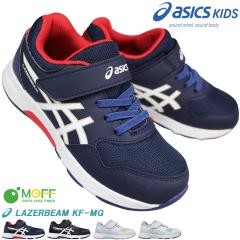 �A�V�b�N�X �X�j�[�J�[ ���[�U�[�r�[��KF-MG 1154A199 16cm�`22cm �L�b�Y �W���j�A �}�W�b�N�e�[�v�X�j�[�J�[ �����j���O�V���[�Y �R�Ȃ�