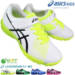 �A�V�b�N�X �X�j�[�J�[ ���[�U�[�r�[��FJ-MG 1154A200 19cm�`25cm �L�b�Y �W���j�A �X�j�[�J�[ �����j���O�V���[�Y �R�Ȃ��C �^���C �q��