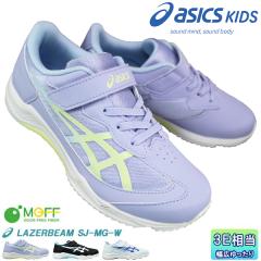 �A�V�b�N�X �X�j�[�J�[ ���[�U�[�r�[��SJ-MG-W 1154A206 19cm�`25cm �L�b�Y �W���j�A ���̎q �X�j�[�J�[ �����j���O�V���[�Y �^���C �}�W