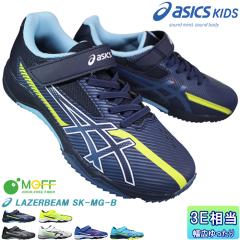 �A�V�b�N�X asics ���[�U�[�r�[�� �X�j�[�J�[ ���[�U�[�r�[�� SK-MG-B 1154A211 19cm�`25cm �L�b�Y �W���j�A �X�j�[�J�[ �����j���O�V��