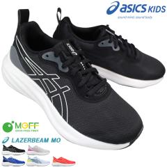 �A�V�b�N�X asics ���[�U�[�r�[�� �X�j�[�J�[ ���[�U�[�r�[�� MO 1154A212 20cm�`25cm �L�b�Y �W���j�A ���f�B�[�X �X�j�[�J�[ �����j��