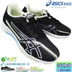 �A�V�b�N�X asics ���[�U�[�r�[�� �X�j�[�J�[ ���[�U�[�r�[�� SK-G 1154A219 20cm�`25cm �L�b�Y �W���j�A ���̎q ���f�B�[�X �X�j�[�J�[ 