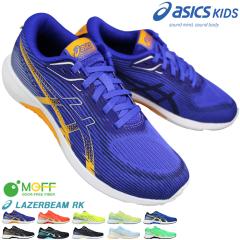 �A�V�b�N�X asics �X�j�[�J�[ ���[�U�[�r�[�� RK 1154A222 21cm�`25cm �L�b�Y �W���j�A ���f�B�[�X �X�j�[�J�[ �����j���O�V���[�Y �^��