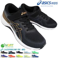 �A�V�b�N�X asics �X�j�[�J�[ ���[�U�[�r�[�� RK-MG 1154A223 19cm�`25cm �L�b�Y �W���j�A �}�W�b�N�e�[�v�X�j�[�J�[ �����j���O�V���[�Y