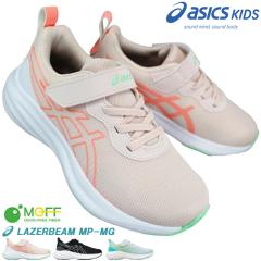 �A�V�b�N�X asics ���[�U�[�r�[�� �X�j�[�J�[ ���[�U�[�r�[�� MP-MG 1154A224 �s���N�E�u���b�N�E�u���[ 19cm�`25cm �L�b�Y �W���j�A �X