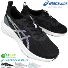 �A�V�b�N�X asics ���[�U�[�r�[�� �X���b�|���X�j�[�J�[ ���[�U�[�r�[�� MP-S 1154A225 �u���b�N�E�O���[�E�z���C�g 20cm�`25cm �L�b�Y 
