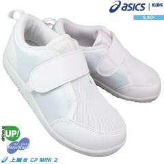 �A�V�b�N�X �L�b�Y �X�N�X�N SUKU2 �㗚�� CP MINI 2 1144A324 100 16cm�`22cm ���X�j�[�J�[ ���X�N�[���V���[�Y ���킮�� �㗚�� ��C 