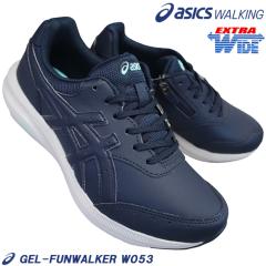 �A�V�b�N�X asics �E�H�[�L���O�V���[�Y 1292A053 �Q���t�@���E�H�[�J�[ W053 �l�C�r�[ 23cm�`25cm ���f�B�[�X �E�H�[�L���O�X�j�[�J�[ 