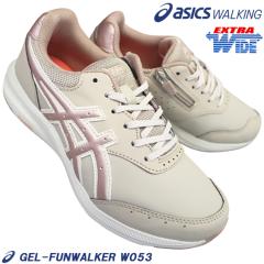 �A�V�b�N�X asics �E�H�[�L���O�V���[�Y 1292A053 �Q���t�@���E�H�[�J�[ W053 �x�[�W�� 22.5cm�`25cm ���f�B�[�X �E�H�[�L���O�X�j�[�J�[