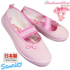 �A�T�q�V���[�Y �T�����I �{���{�����{�� S01 �s���N KD37141 �㗚�� ��C ���킮�� �X�N�[�� �L�b�Y�V���[�Y ���{��