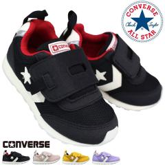 �R���o�[�X �x�r�[RS �u���b�N�E�}�X�^�[�h�E�s���N�E���C���b�N 14cm�`17cm �x�r�[�V���[�Y �L�b�Y�V���[�Y �Ԃ����C �q���C �X�j�[�J