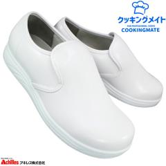 �A�L���X �N�b�L���O���C�g�i�h���j003 �z���C�g 23cm�`27cm �����Y ���f�B�[�X ���j�Z�b�N�X �~�[�V���[�Y �R�b�N�V���[�Y �~�[�C �~�[ 