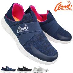 �A�[�j�[�A�[�m���h�p�[�}�[ �����Ƃ����߂�X�j�[�J�[ AN0909 �l�C�r�[ �u���b�N �O���[ 23cm�`24.5cm ���f�B�[�X �X�j�[�J�[ �V���[�Y 